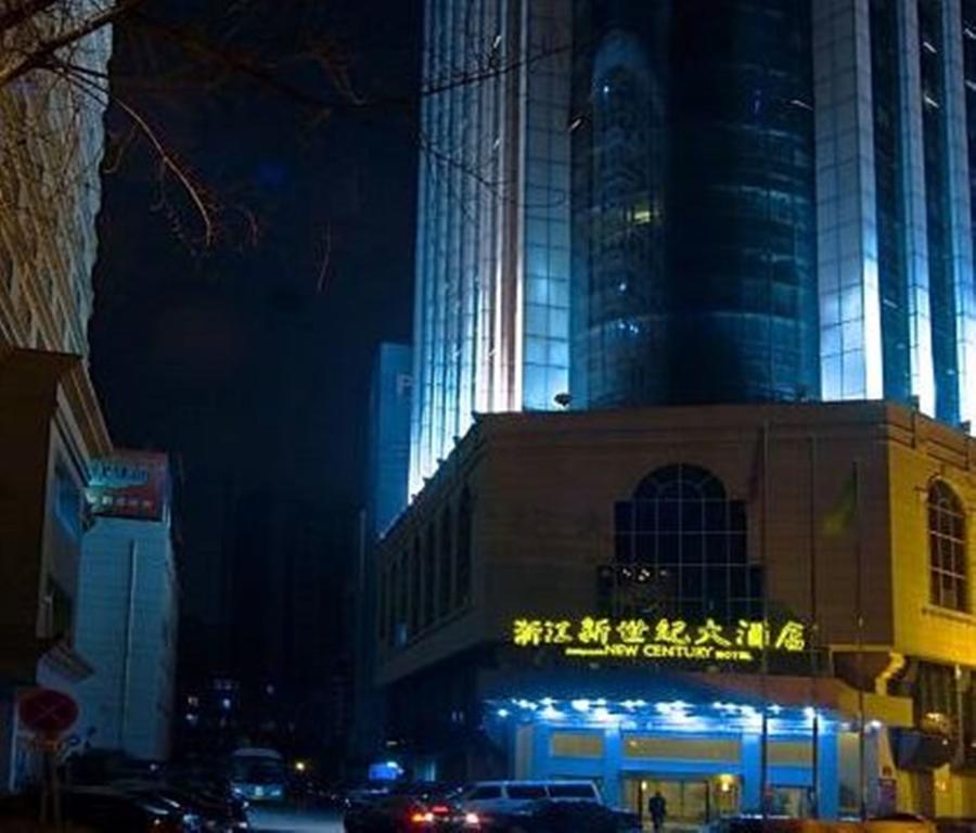 Zhejiang New Century Hotel Ханчжоу Екстер'єр фото